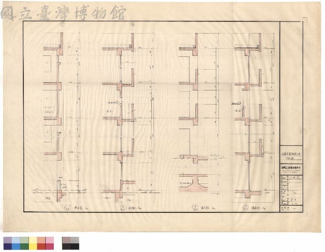 牆剖面藏品圖，第1張