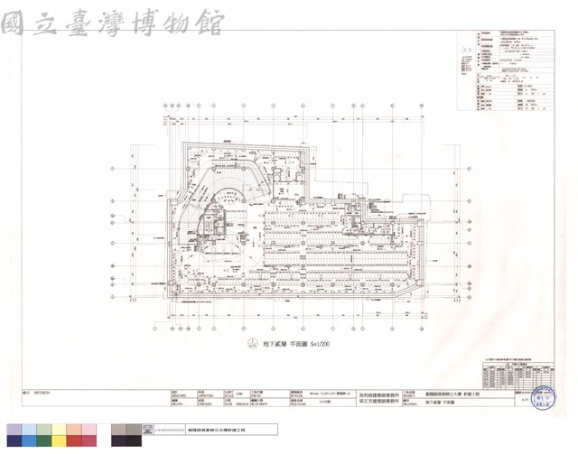 地下貮層平面圖藏品圖，第1張