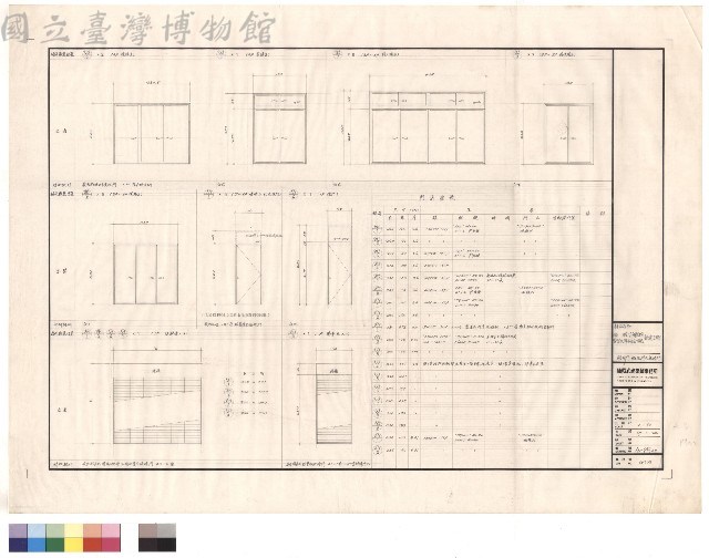 鋁拉門、鋁板門及鋼捲門藏品圖，第1張
