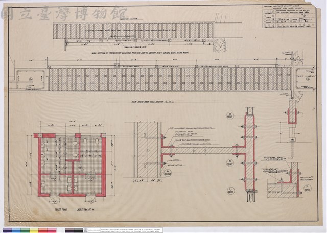 TOILET PLAN WALL SECTION藏品圖，第1張