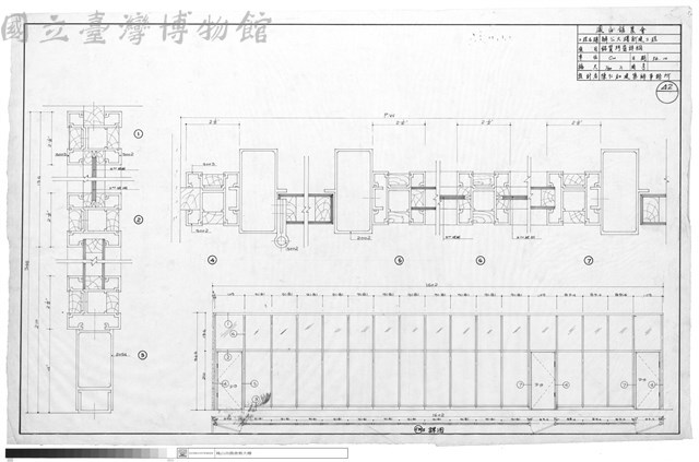 鋁窗門詳細藏品圖，第1張