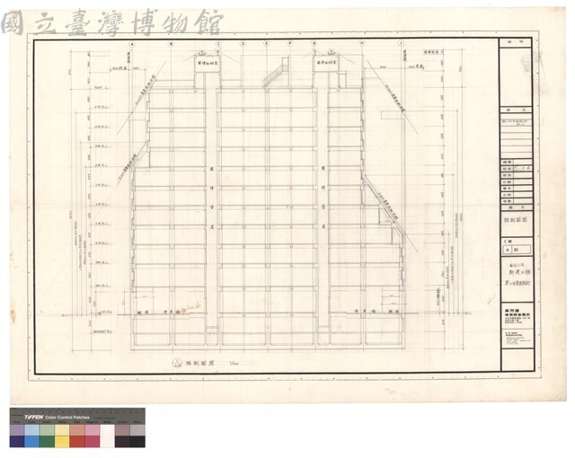 總剖面圖藏品圖，第1張