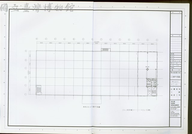 緊急廣播系統五層平面圖藏品圖，第1張