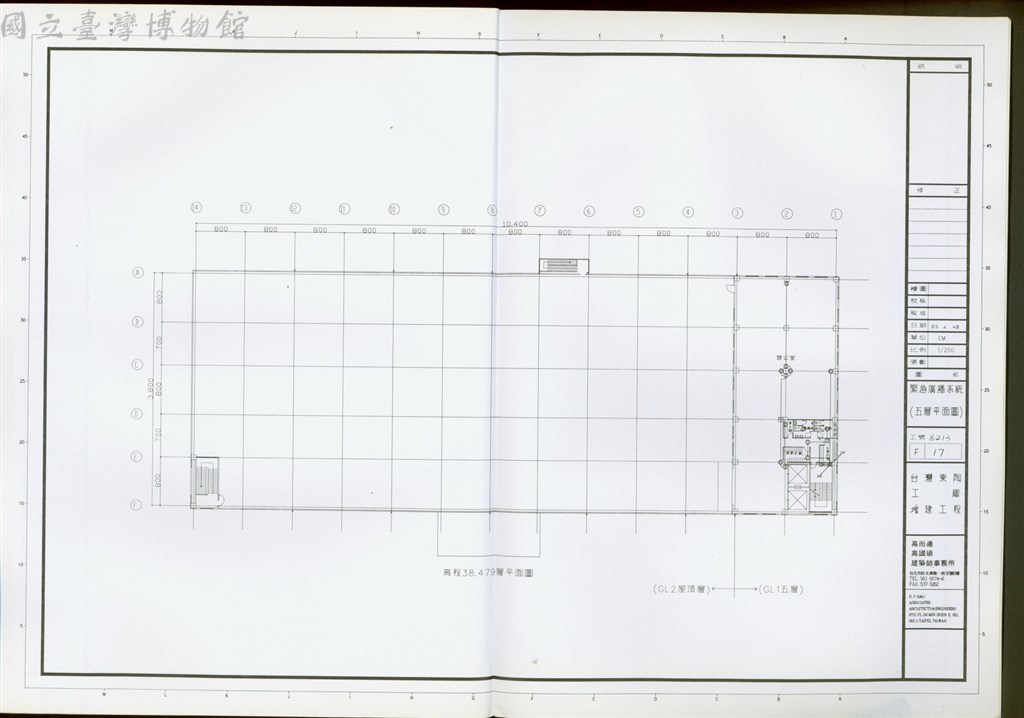 大圖瀏覽