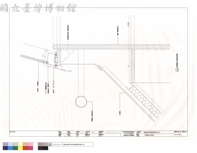 屋頂圓形天窗詳圖藏品圖，第1張