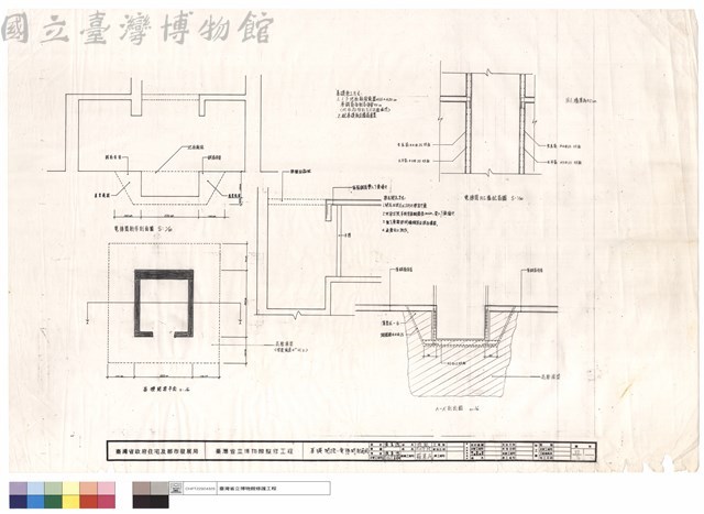 基礎開挖、電梯間配筋圖藏品圖，第1張