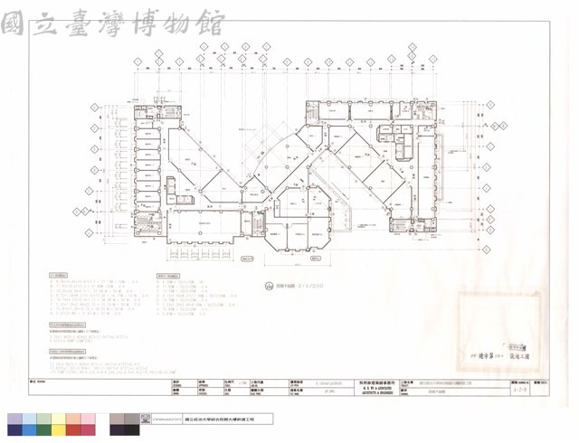 陸層平面圖藏品圖，第1張