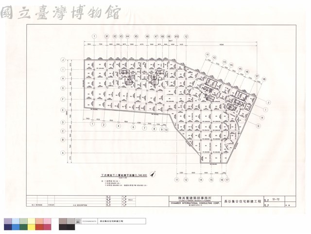 丁戊棟地下二層結構平面圖藏品圖，第1張