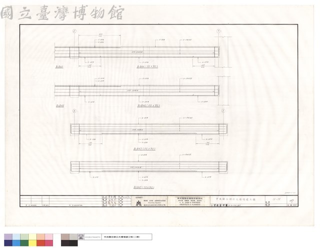 小梁配筋詳圖B1.B2,B46,B47藏品圖，第1張
