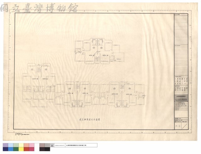 A棟貳至肆樓給水平面圖藏品圖，第1張