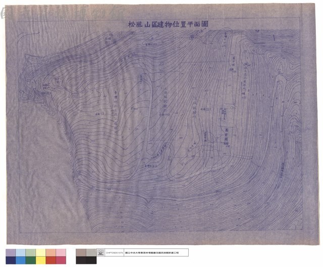 松峰山區建物位置平面圖藏品圖，第1張