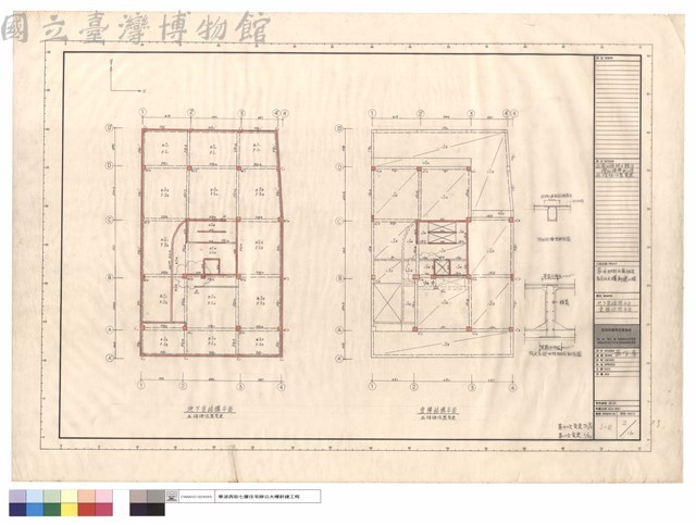 地下室及壹樓結構平面藏品圖，第1張