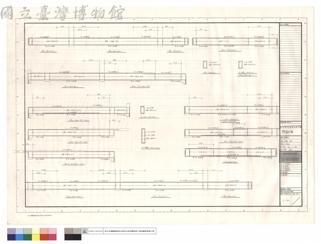 1B2~1B8、1B'5、1B15~1B22、R~2B11、RB0、3~2B0、R~4WG1、BB'1藏品圖，第1張