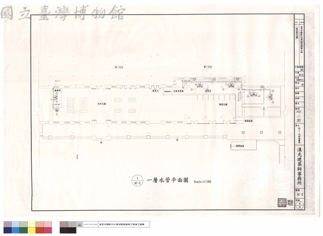 一層水管平面圖藏品圖，第1張