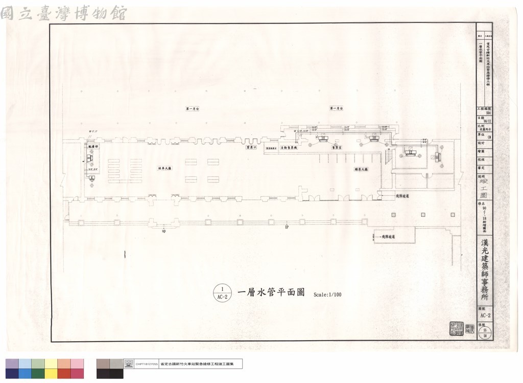大圖瀏覽