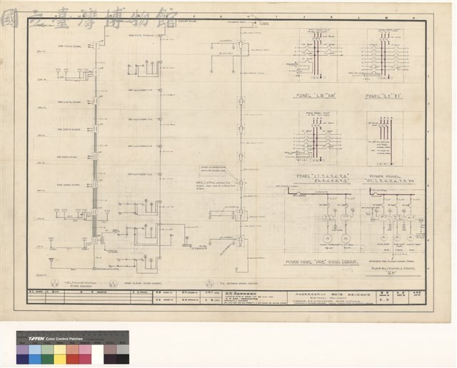 ELECTRICAL EQUIPMENT
TELEPHONE.FA & TV SYSTEM. RESIER DIAGRAM. LIGHTING & POWER SYSTEM. PANEL CONNECIION & CONTROL DIAGRAM藏品圖，第1張