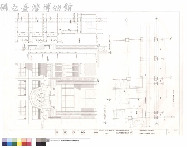 沅陵街大門大樣圖藏品圖，第1張