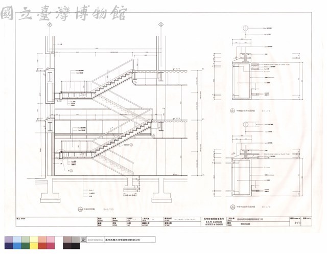樓梯剖面圖藏品圖，第1張