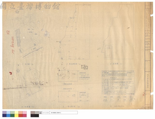現況、地籍、配置圖、基地面積、總樓地板藏品圖，第1張
