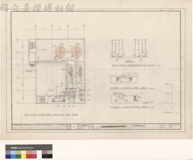(ROOF PLAN - DUCT & PIPING LAYOUT)藏品圖，第1張