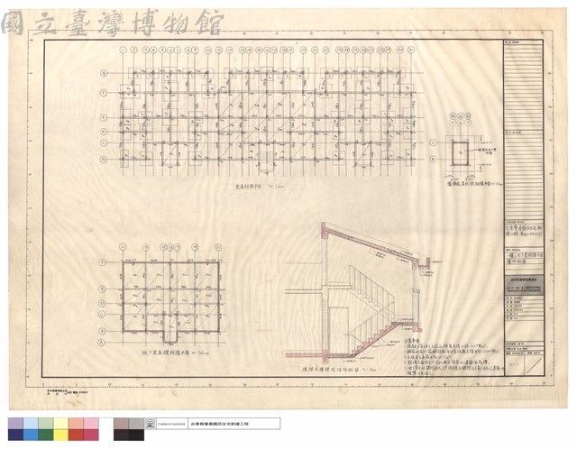 一樓及地下室結構平面,樓梯配筋藏品圖，第1張