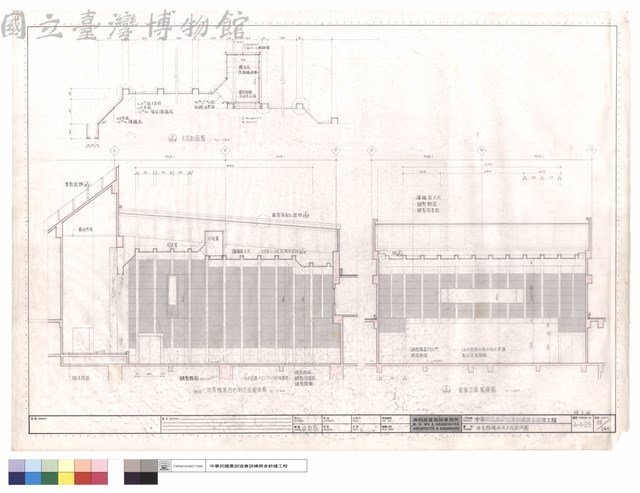 體育館牆面及天花裝修圖藏品圖，第1張