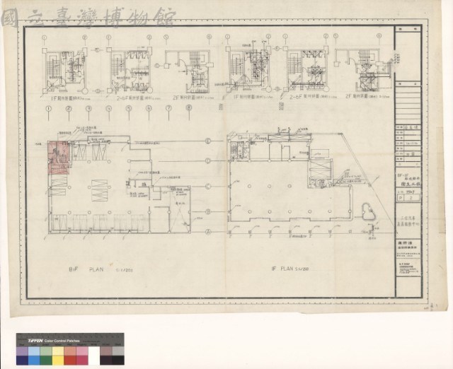 BF-1F給水排水 衛生工程藏品圖，第1張