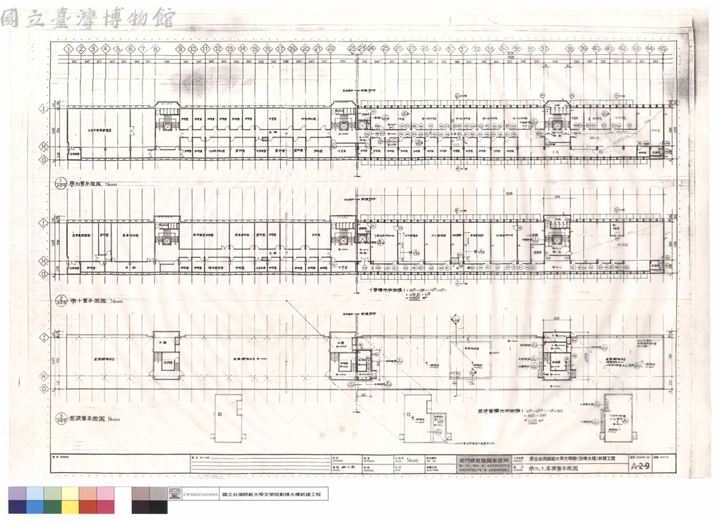 大圖瀏覽