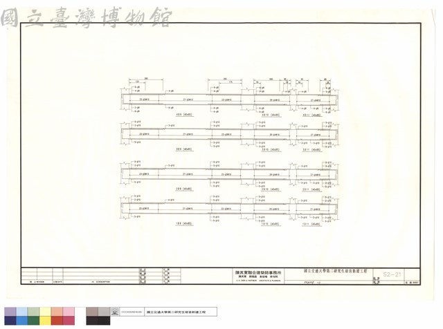 FRAM 10藏品圖，第1張