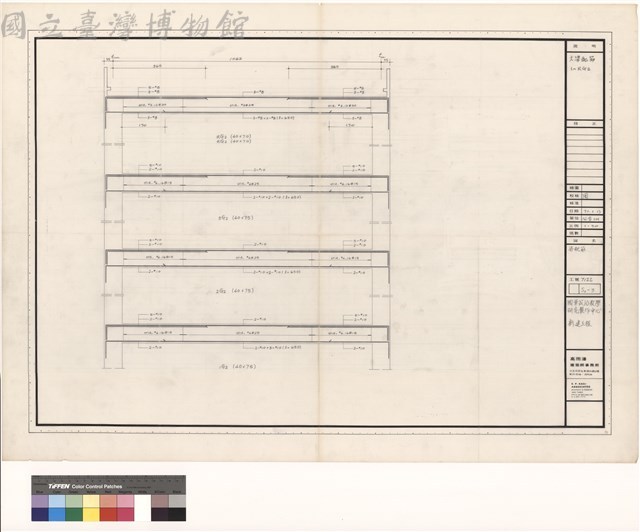 梁配筋藏品圖，第1張