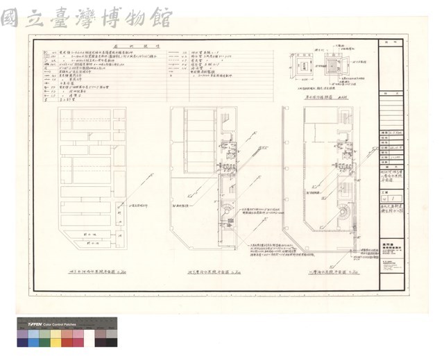 地下水池 地下層 一層冷水系統平面圖.藏品圖，第1張