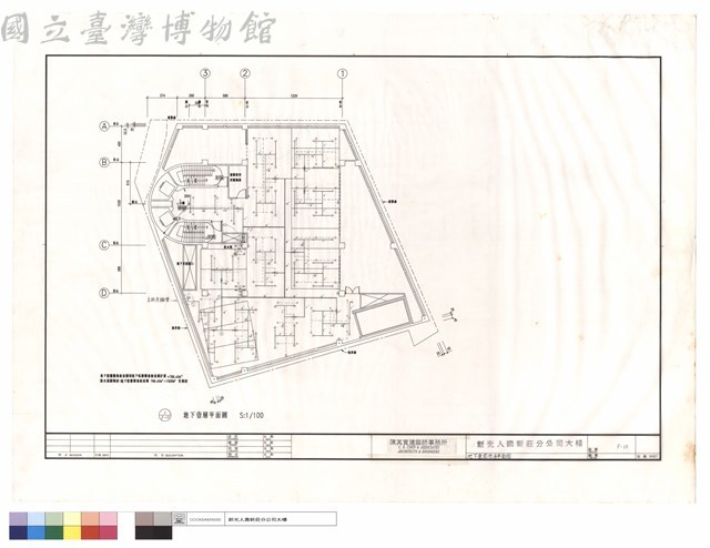 地下壹層泡沫平面圖藏品圖，第1張