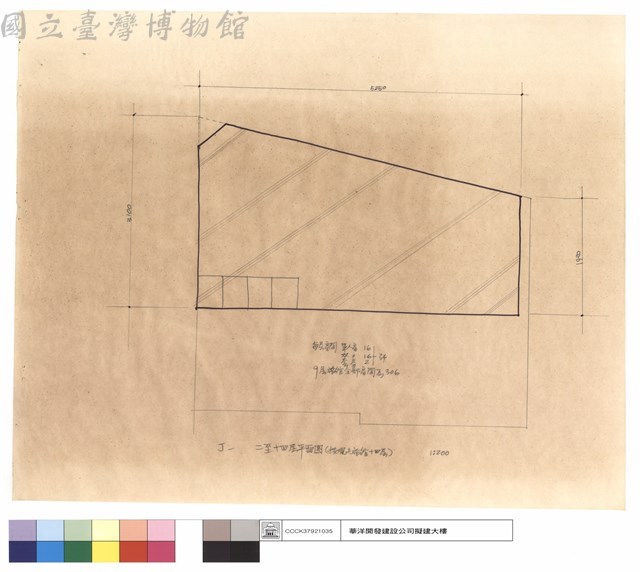 丁一、二到十四層平面圖(按觀光旅館十四層)藏品圖，第1張