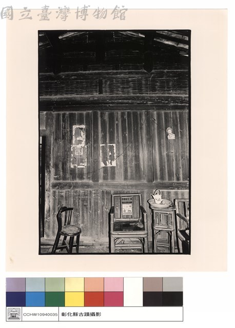左廂第三間左牆藏品圖，第1張