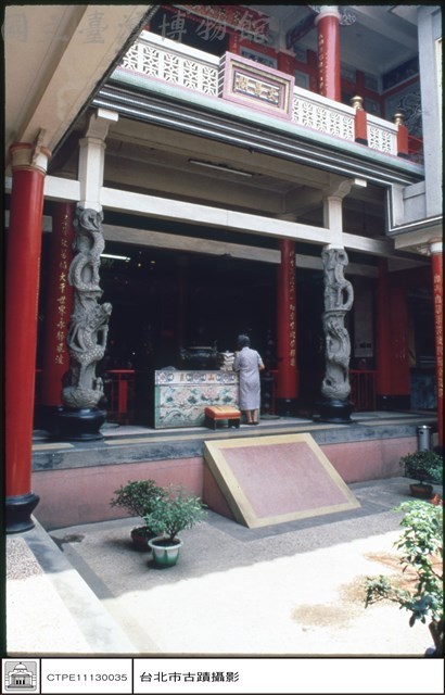 後殿拜庭藏品圖，第1張