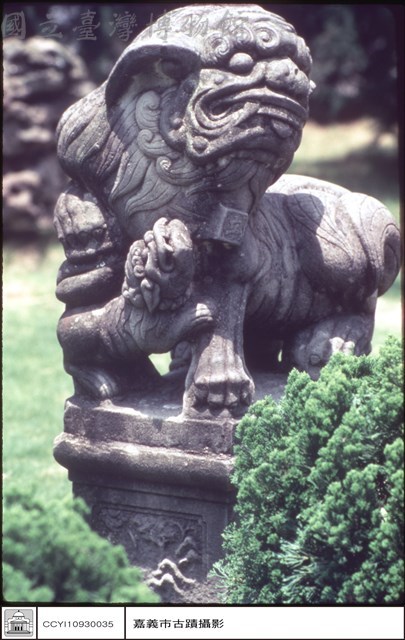 石獅藏品圖，第1張