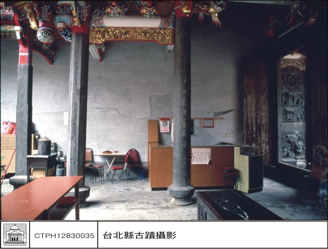 拜庭藏品圖，第1張