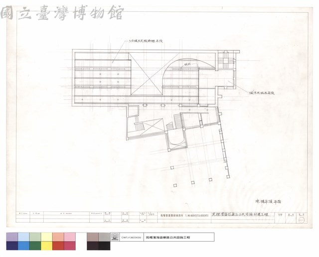 壹樓平頂平面藏品圖，第1張