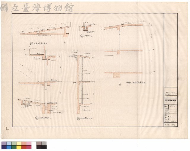 出入車道局部1/30剖面藏品圖，第1張