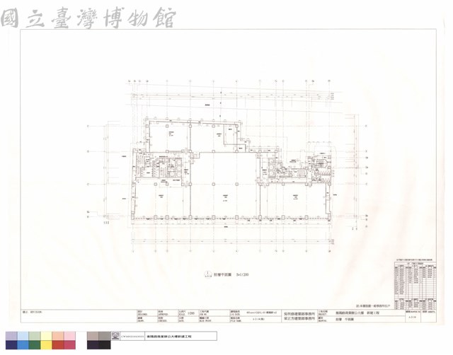拾層平面圖藏品圖，第1張