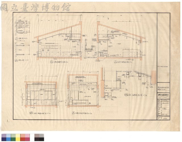 B棟娛樂室立面(2F)藏品圖，第1張