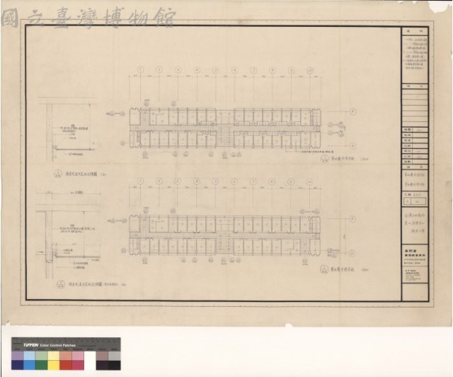 第四層平頂平面,第五層平頂平面藏品圖，第1張