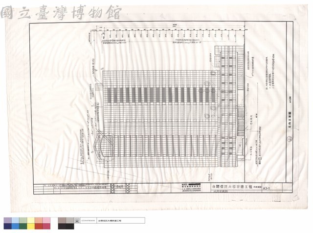 北向立面圖藏品圖，第1張