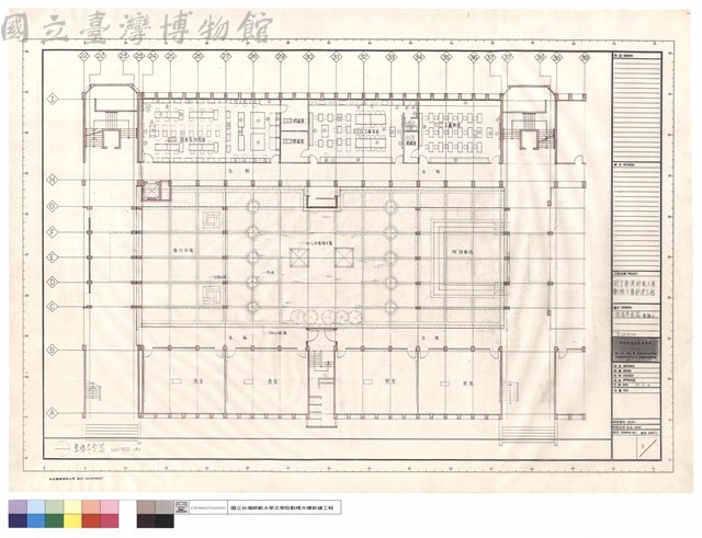 傢俱平面圖(壹樓A)家政系所藏品圖，第1張