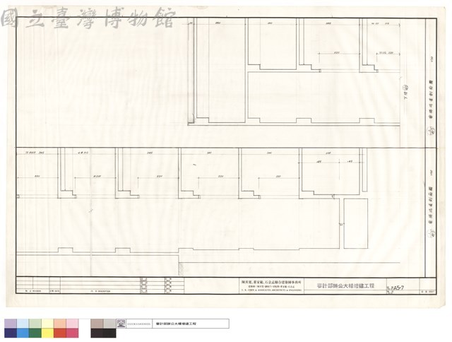 電梯坑道剖面圖藏品圖，第1張