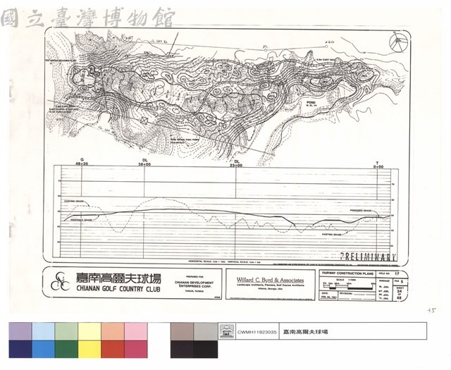 FAIRWAY CONSTRUCTION PLANS藏品圖，第1張