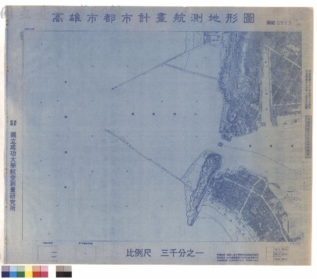 圖例藏品圖，第1張