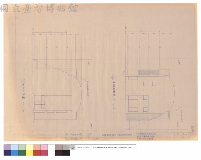 B棟各向立面圖藏品圖，第1張
