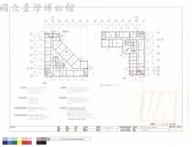 拾貳層平面圖藏品圖，第1張