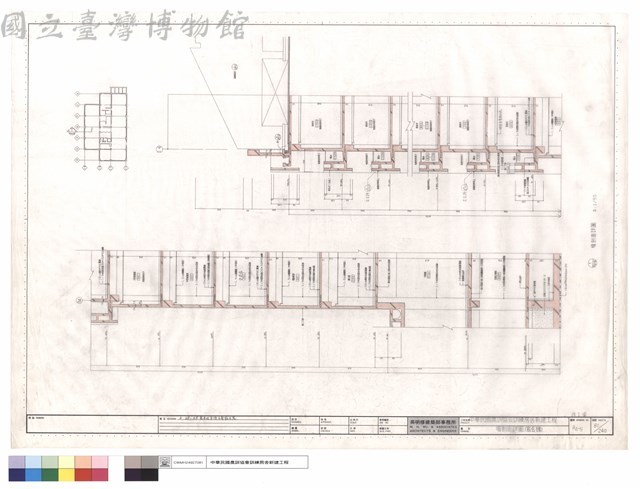 墻剖面詳圖(宿舍棟)藏品圖，第1張